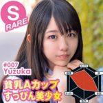 Thumbnail of related posts 108