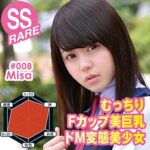 Thumbnail of related posts 102