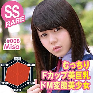 Thumbnail of post image 087