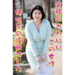 Thumbnail of related posts 110