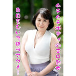 Thumbnail of related posts 077