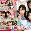 Thumbnail of related posts 149