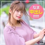 Thumbnail of related posts 173
