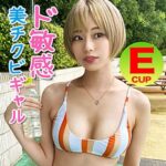 Thumbnail of related posts 095