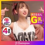 Thumbnail of related posts 136
