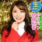 Thumbnail of related posts 050