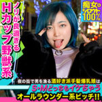 Thumbnail of related posts 143