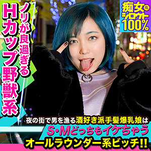 Thumbnail of post image 134