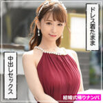 Thumbnail of related posts 138