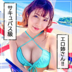 Thumbnail of related posts 190