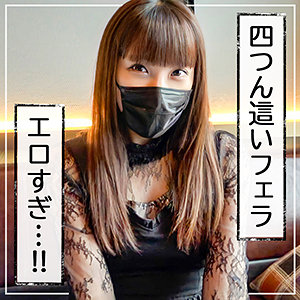 Thumbnail of post image 041