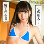 Thumbnail of related posts 107