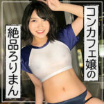 Thumbnail of related posts 075