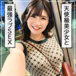 Thumbnail of related posts 141