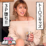 Thumbnail of related posts 147