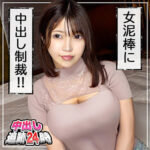 Thumbnail of related posts 144