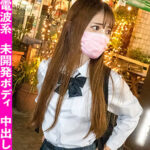 Thumbnail of related posts 095