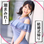 Thumbnail of related posts 117