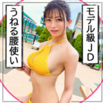 Thumbnail of related posts 099
