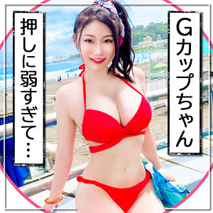 Thumbnail of post image 044