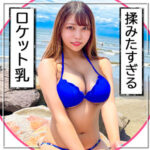 Thumbnail of related posts 012