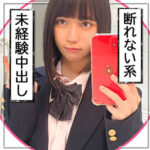 Thumbnail of related posts 073
