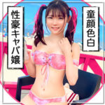 Thumbnail of related posts 072