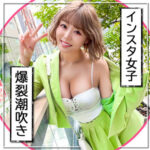 Thumbnail of related posts 135