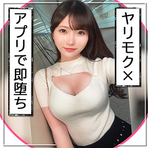 Thumbnail of post image 156