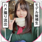Thumbnail of related posts 006