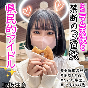 Thumbnail of post image 119