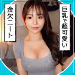 Thumbnail of related posts 036
