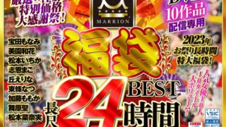 Thumbnail of post image 056