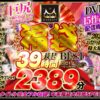Thumbnail of related posts 132