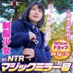 Thumbnail of related posts 150