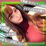 Thumbnail of related posts 060