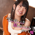 Thumbnail of related posts 094