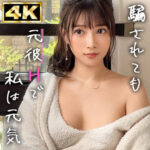 Thumbnail of related posts 053