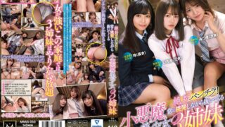 Thumbnail of post image 029
