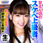 Thumbnail of related posts 005