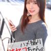 Thumbnail of related posts 097