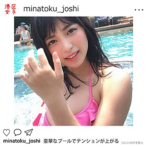 Thumbnail of post image 196