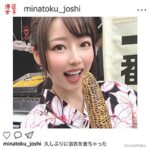 Thumbnail of related posts 154