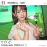Thumbnail of related posts 158