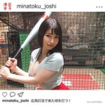 Thumbnail of related posts 163