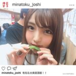 Thumbnail of related posts 171