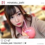 Thumbnail of related posts 109