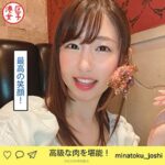 Thumbnail of related posts 066