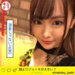 Thumbnail of related posts 040