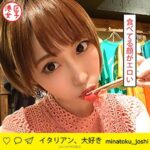 Thumbnail of related posts 152